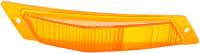 Citroen-DS-11CV-HY - Turn signal cap in front on the left. Color: orange. Suitable for Citroen DS, starting fro