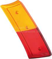 Renault - R5, taillight cap on the right. Suitable for Renault R5, first version.