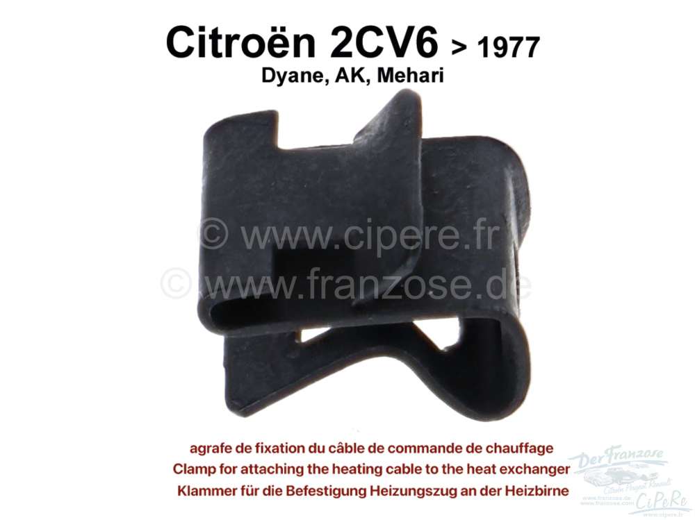 Citroen-2CV - chauffage, Citroën 2CV jusque 1977, agrafe de fixation du câble de commande de chauffage