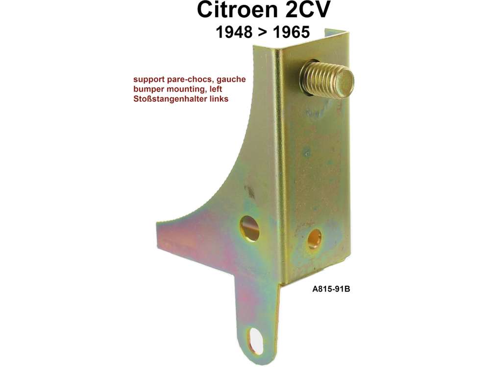 Citroen-2CV - support de pare-chocs, Citroën 2CV et AZU de 1948 à 1965, avant gauche, refabrication, n
