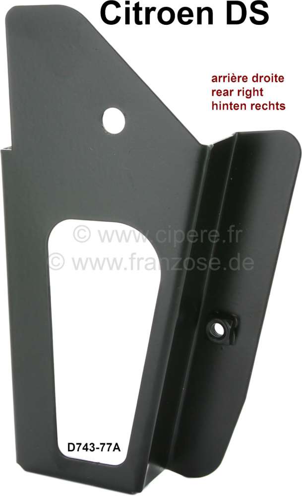 Citroen-DS-11CV-HY - brancard de bas de caisse, Citroën DS, tôle de fermeture de longeron arrière droite, so