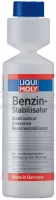 Benzine stabilisator 250ml. Conserveert en beschermt de brandstof tegen