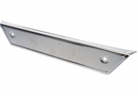 Sonstige-Citroen - Dorpelbeschermplaat (loopvlakplaat) binnen links, op de dorpel (bij de parkeerrem). Geschi